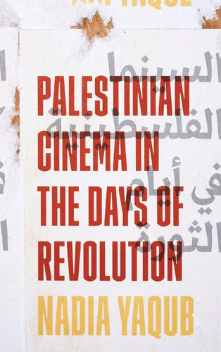 Nadia yaqub palestinian - yaqub,