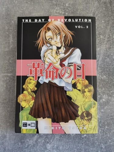 The day revolution 2 - day,