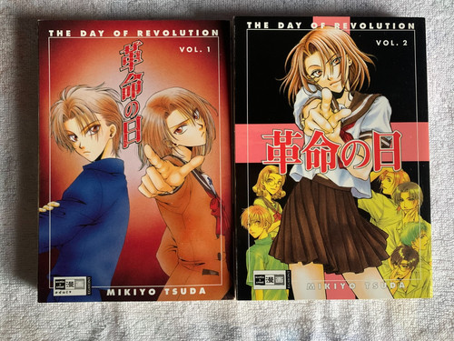 Manga the day - manga:,