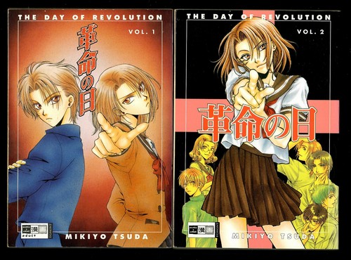 The day revolution von - day,