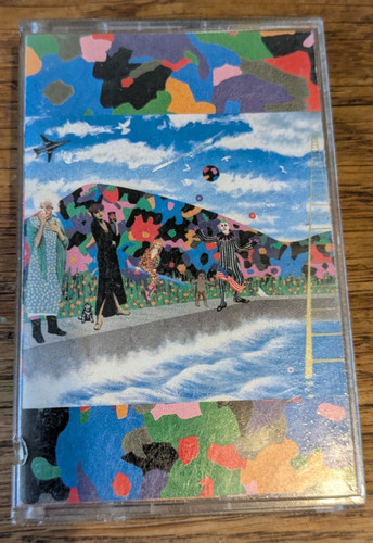 1985 prince the revolution - 1985, &