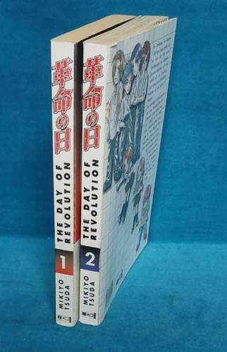 Manga comic the day of - manga,