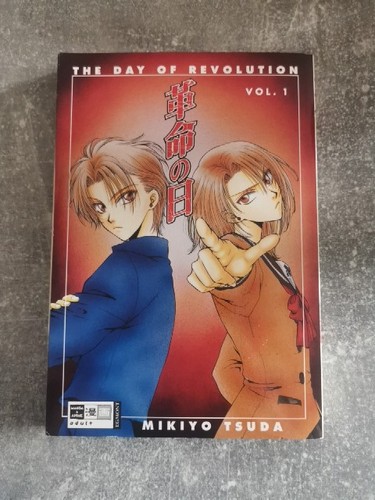 Ema manga the day - ema,