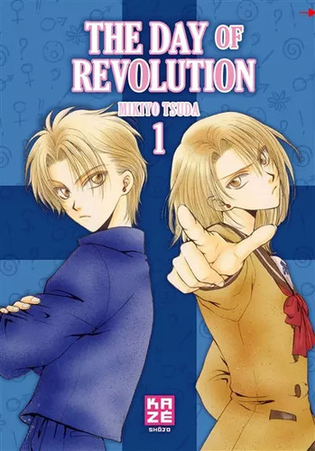 Der tag revolution band - der,
