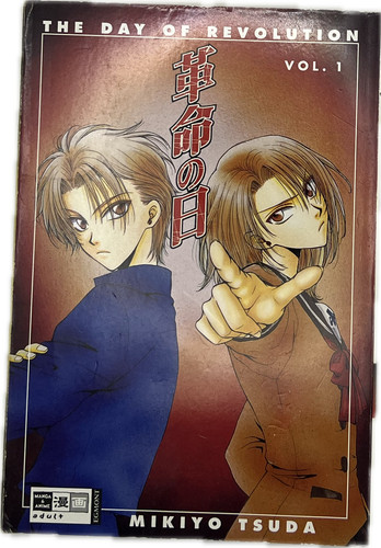The day revolution manga - the,